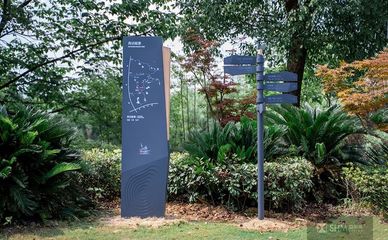 西溪藝術(shù)集合村 - 景區(qū)小鎮(zhèn) - 杭州盛和美設(shè)計