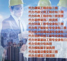 建筑勞務(wù)分包中的高清圖片應(yīng)用與價值